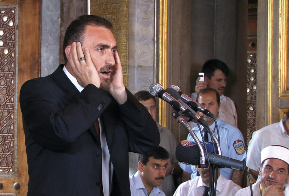 Muezzin Dokumentarfilm, Österreich 2009