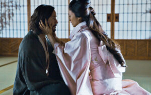 47 ronin