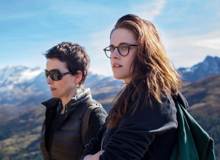 Die Wolken von Sils Maria / Clouds of Sils Maria