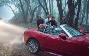 The Whistlers (Corneliu Porumboiu)