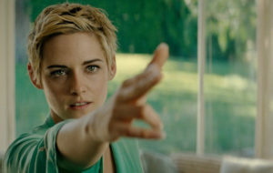 Zürich Filmfest SEBERG