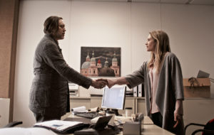 Nicholas Ofczarek – Der Pass