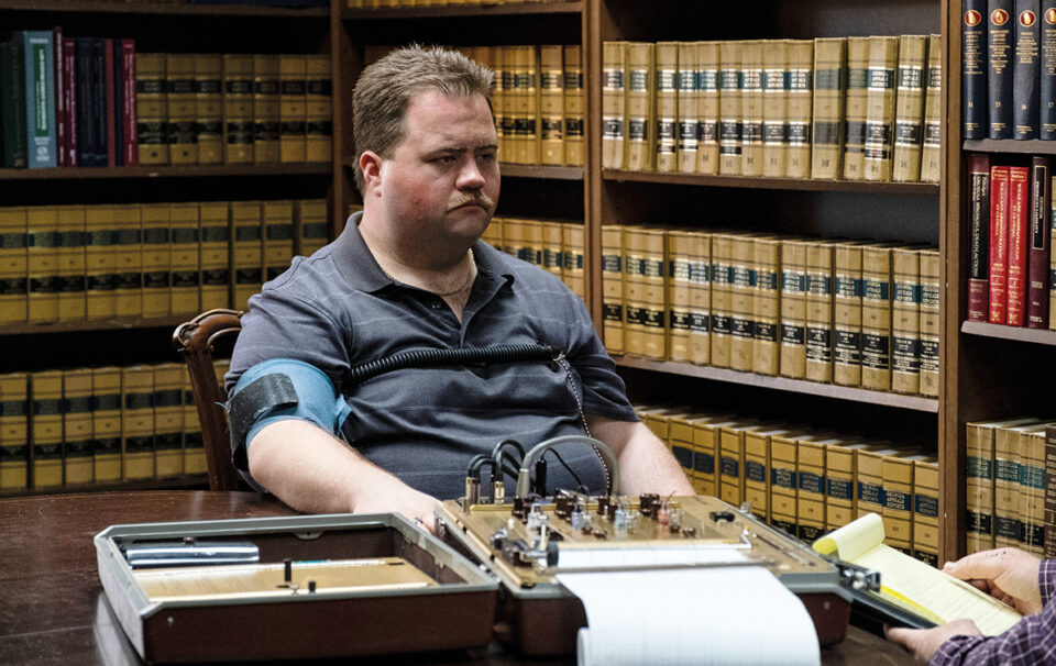 Der Fall Richard Jewell / Richard Jewell