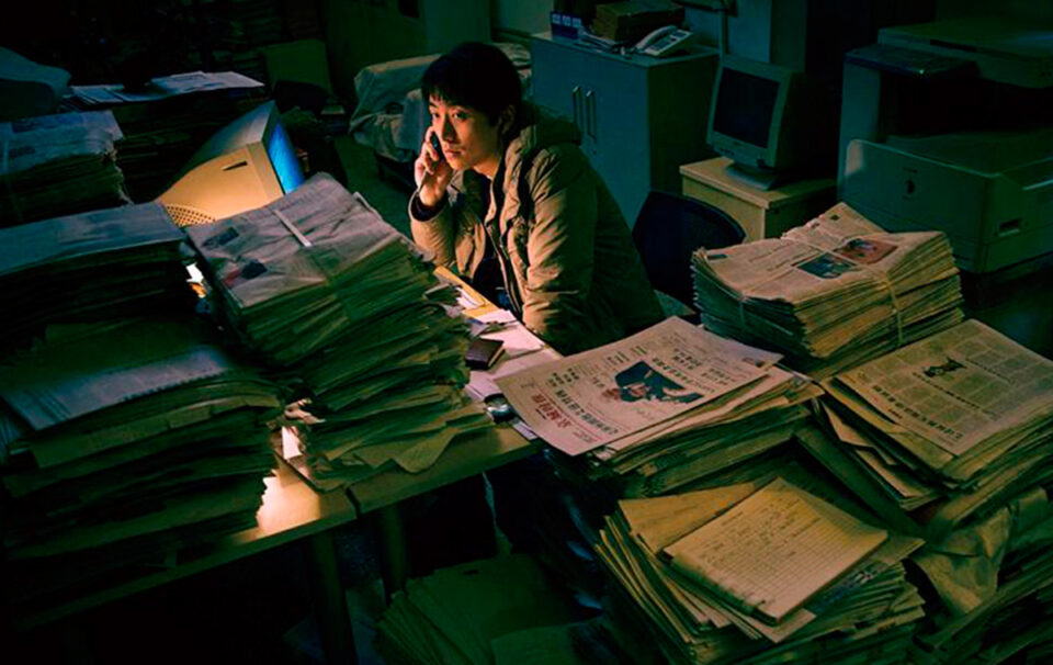 The Best Is Yet to Come