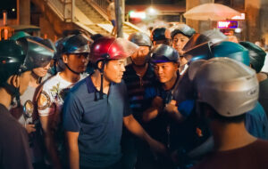 Der See der wilden Gänse / Nánfang chezhàn de jùhuì