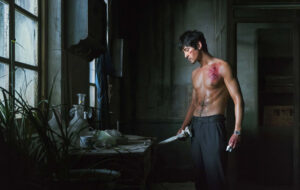 Der See der wilden Gänse / Nánfang chezhàn de jùhuì