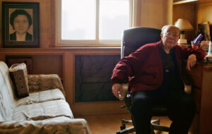 Weiyena – Ein Heimatfilm