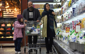 Doch das Böse gibt es nicht / Sheytan vojud nadarad