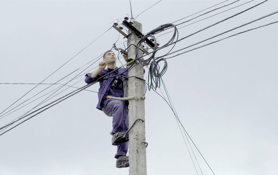 Bitte warten / Please Hold the Line