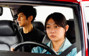 Drive My Car