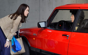 Drive My Car