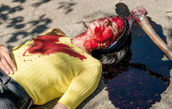 Final Cut of the Dead