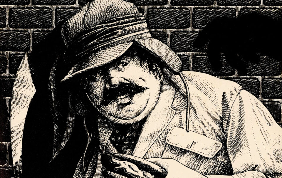 Plakat zur Musicalversion, 1984 (Detail)