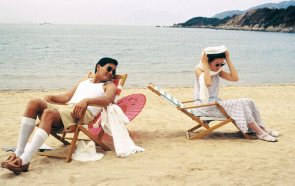 Love in a Fallen City (1984)