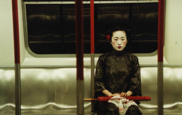 Visible Secret (2001)