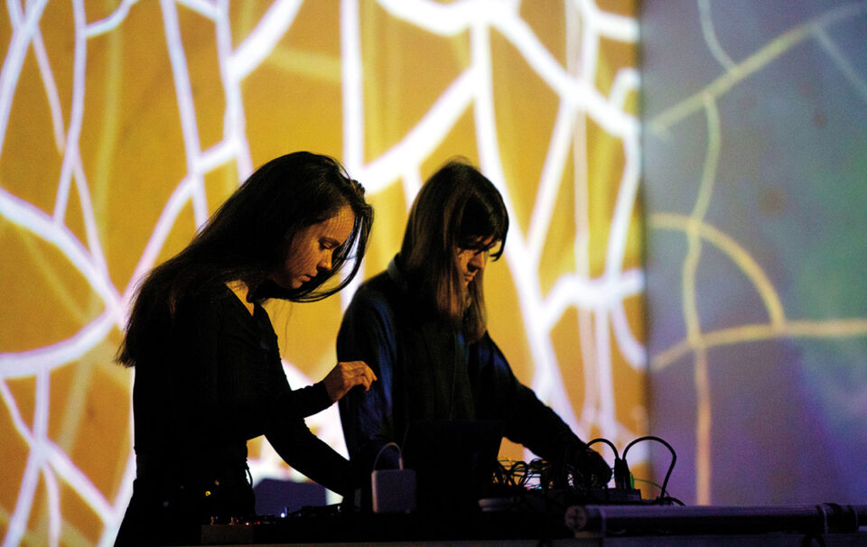 Klara Lewis & Nik Colk Void + Pedro Maia