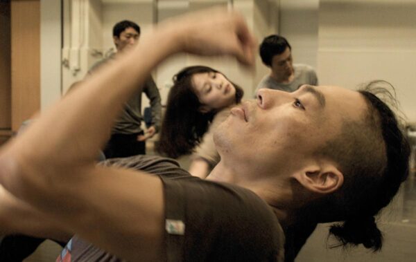 Just Be There - Dokumentar-film