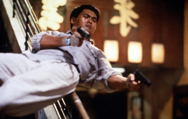 Hard-Boiled (1992)