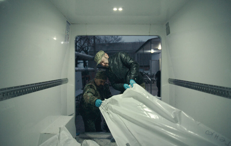 Dear Beautiful Beloved