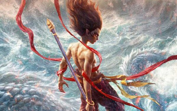 Ne Zha 2