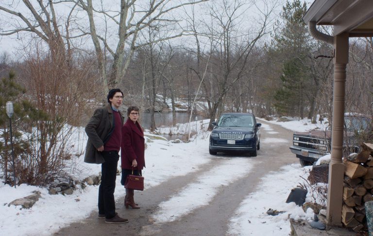 Father Mother Sister Brother