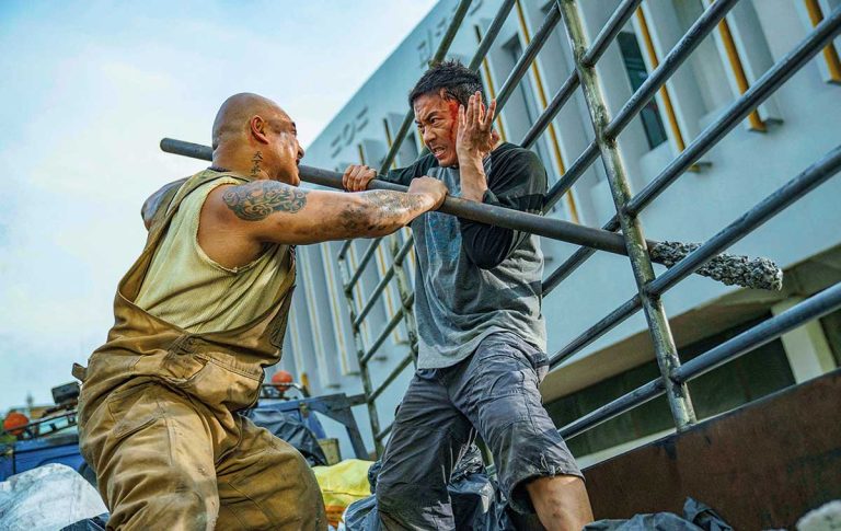 The Furious Film